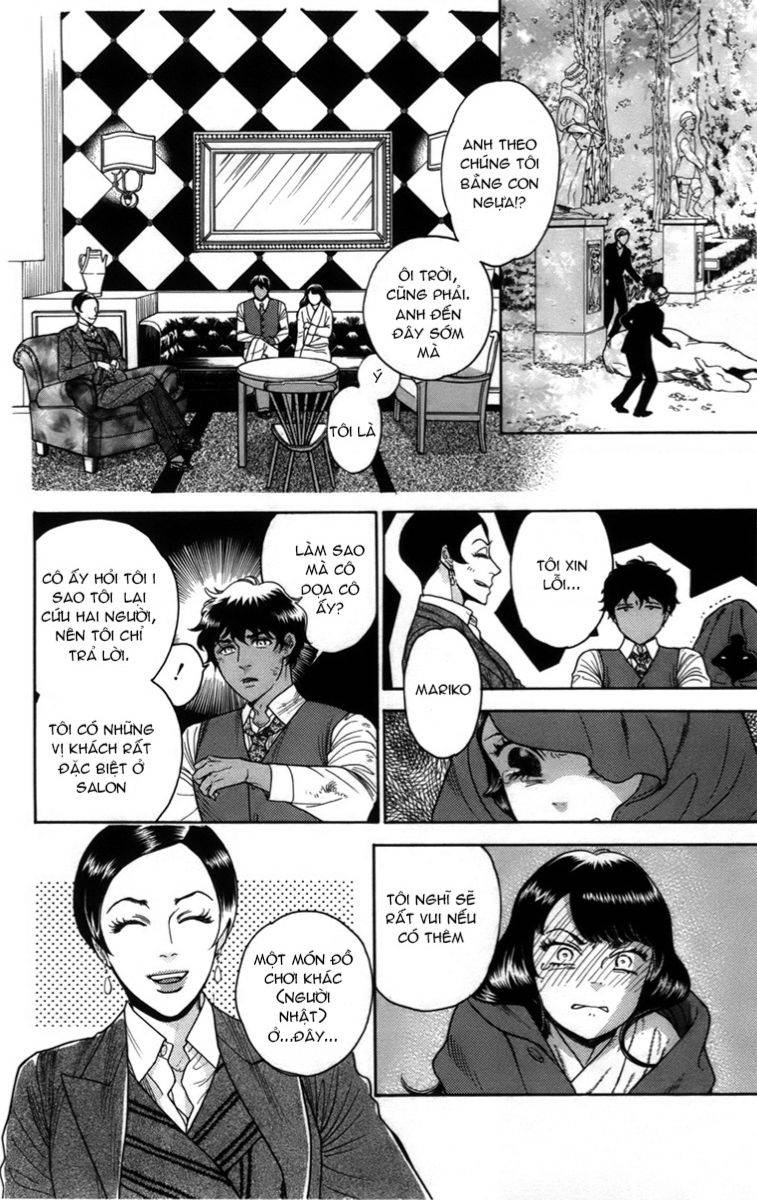 Madame Petit: Chapter 16