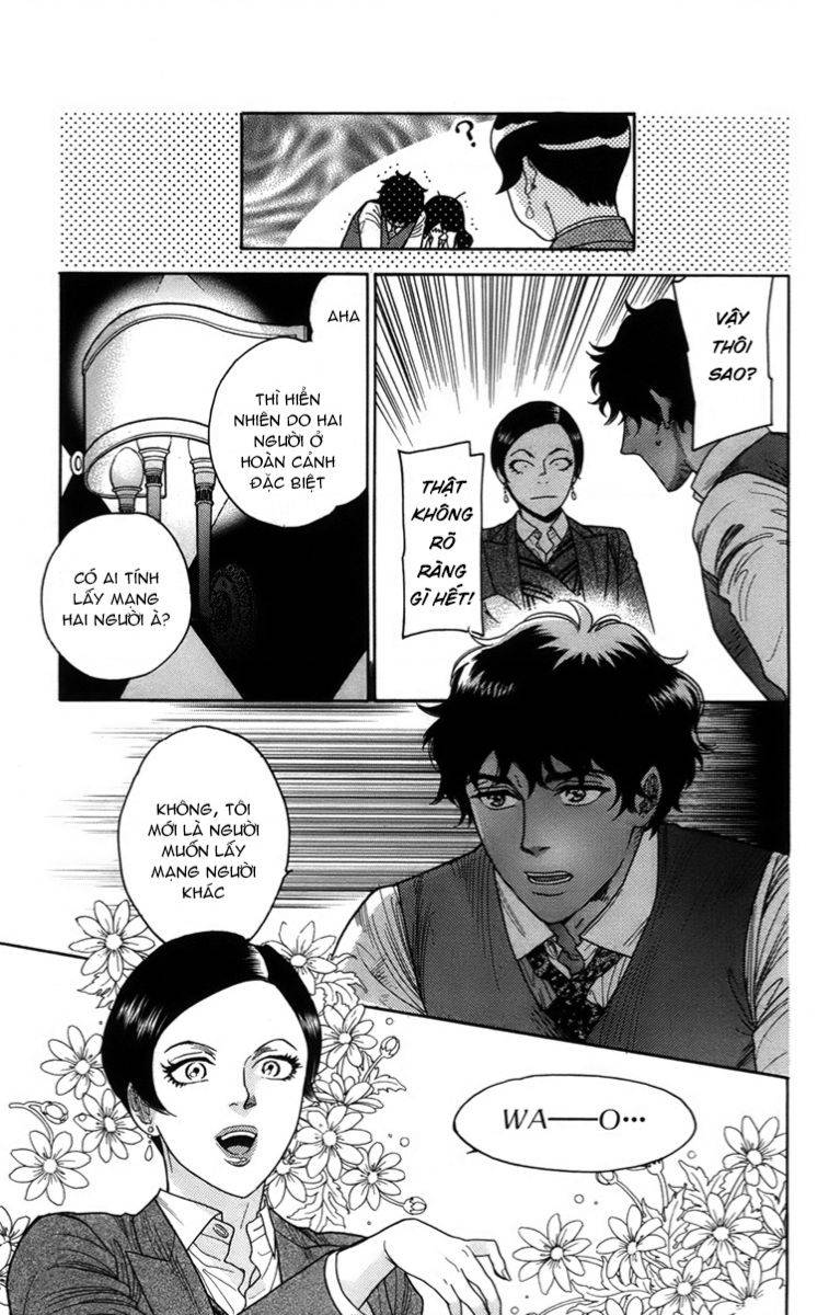 Madame Petit: Chapter 16