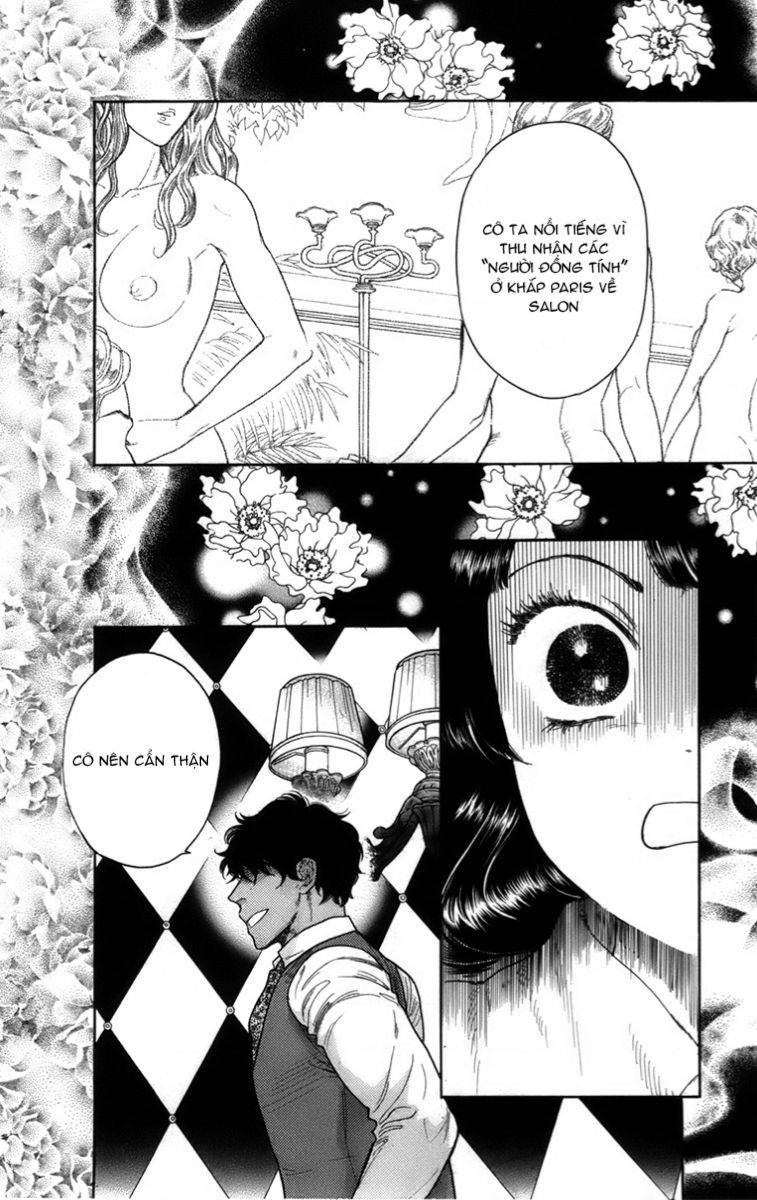 Madame Petit: Chapter 16