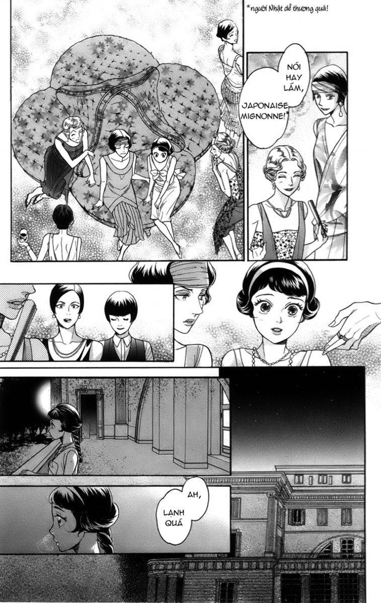 Madame Petit: Chapter 16