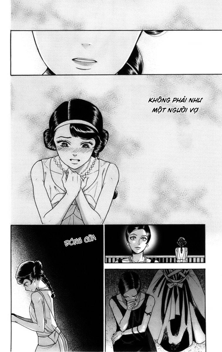 Madame Petit: Chapter 16