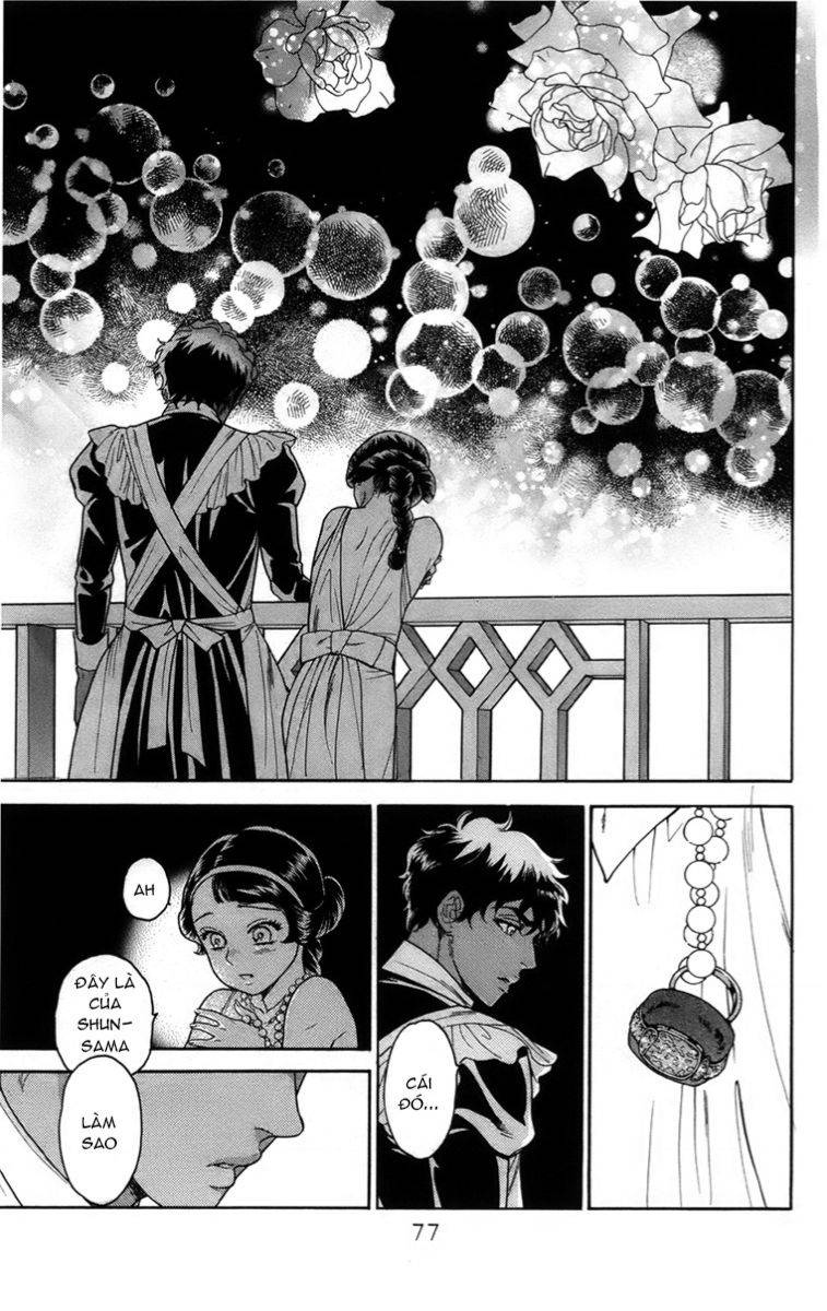 Madame Petit: Chapter 16
