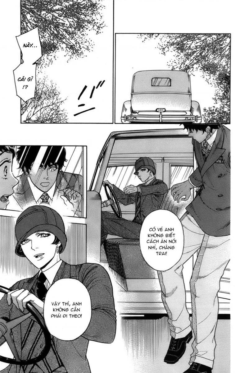 Madame Petit: Chapter 16