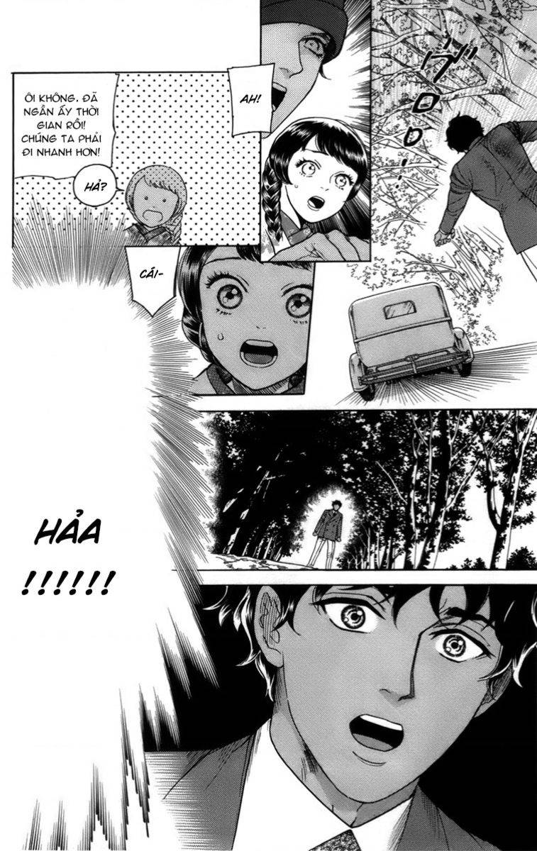 Madame Petit: Chapter 16