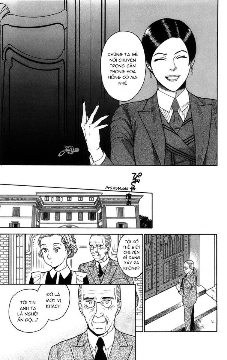 Madame Petit: Chapter 17