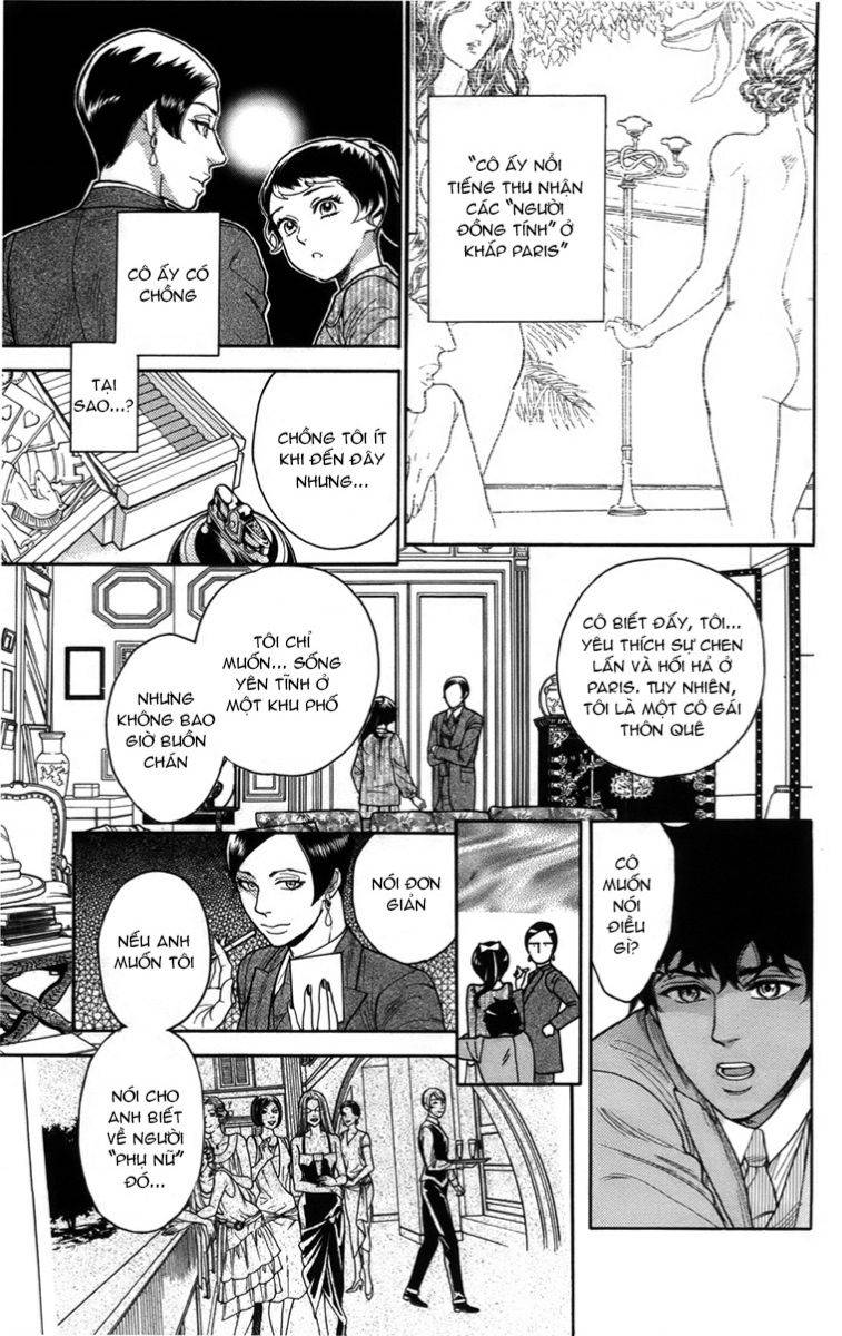 Madame Petit: Chapter 17
