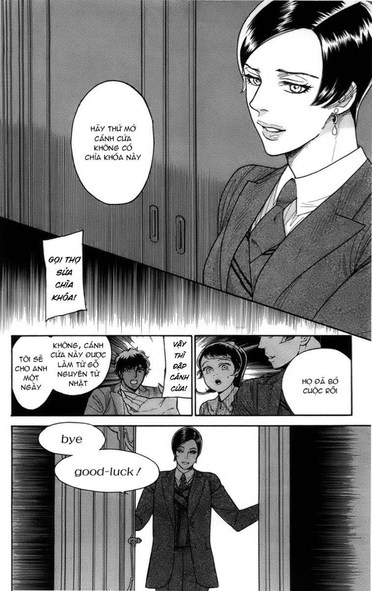 Madame Petit: Chapter 17