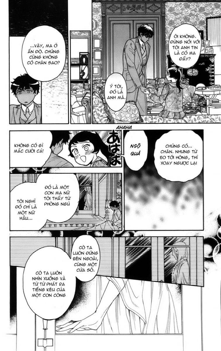 Madame Petit: Chapter 17