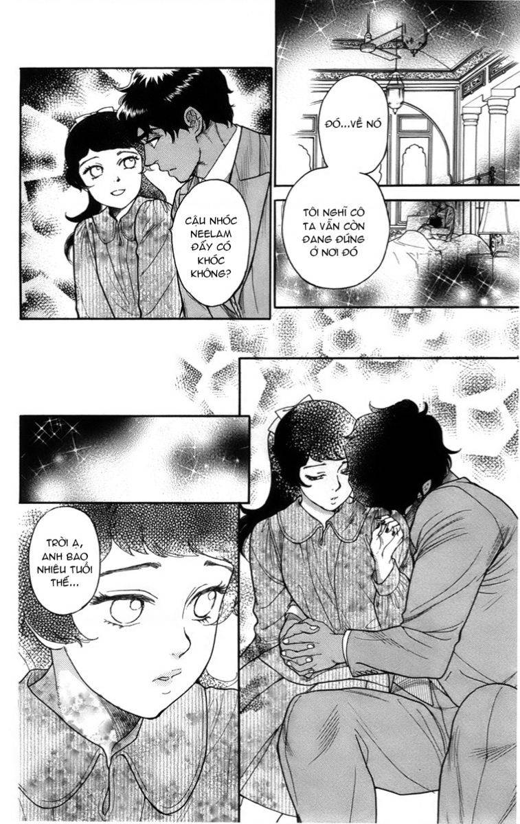 Madame Petit: Chapter 17