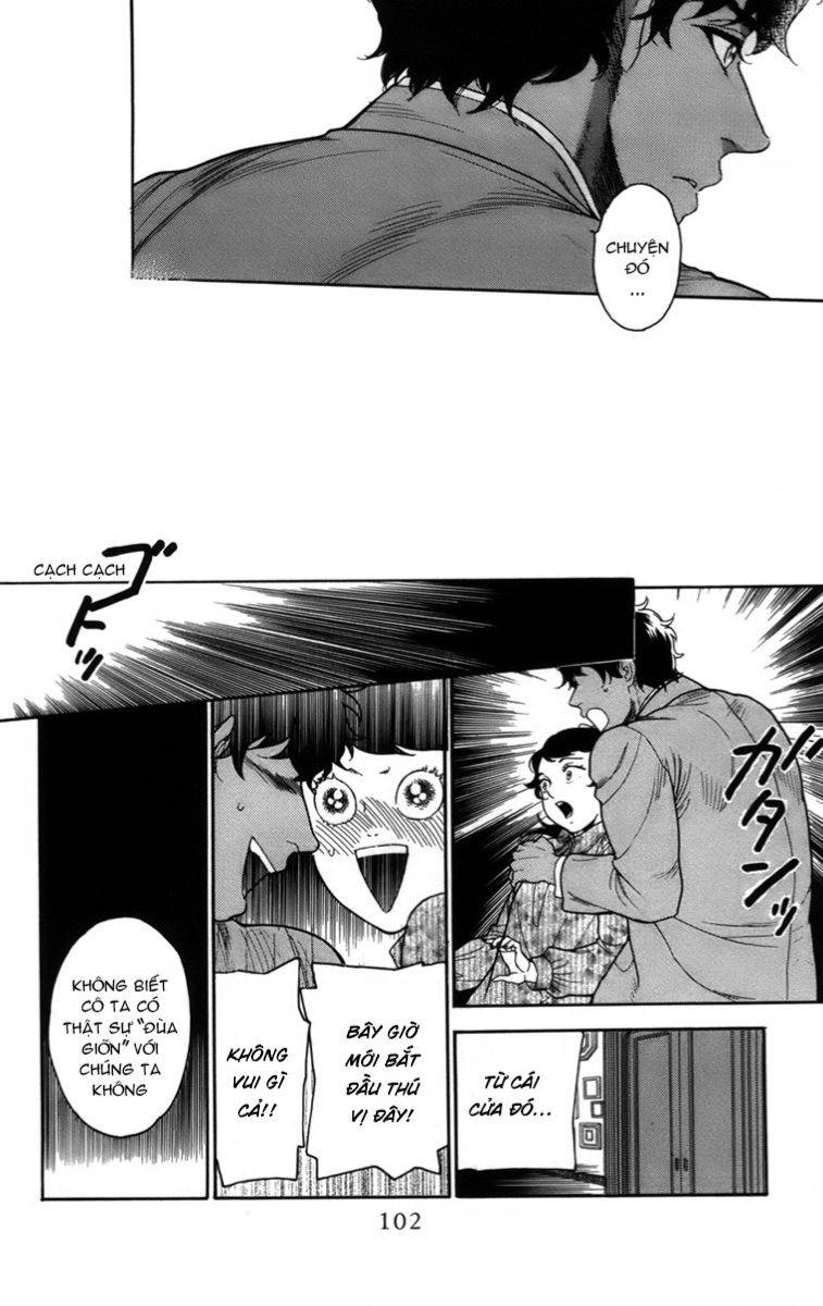 Madame Petit: Chapter 17