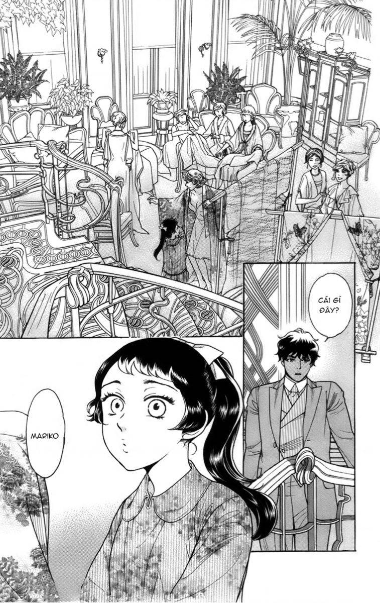 Madame Petit: Chapter 17