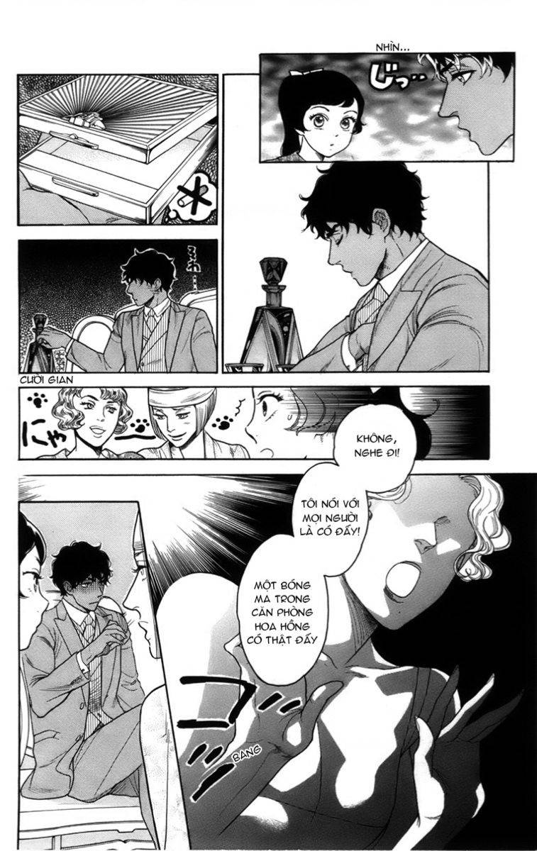 Madame Petit: Chapter 17