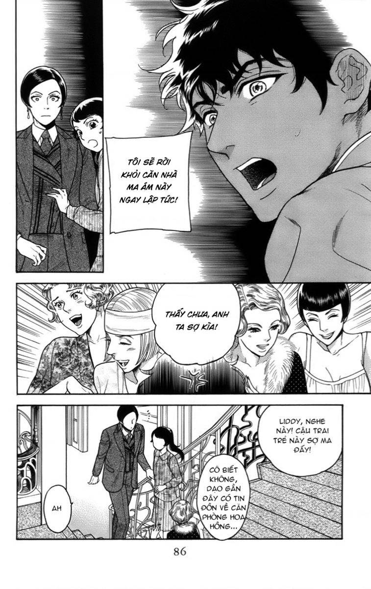 Madame Petit: Chapter 17