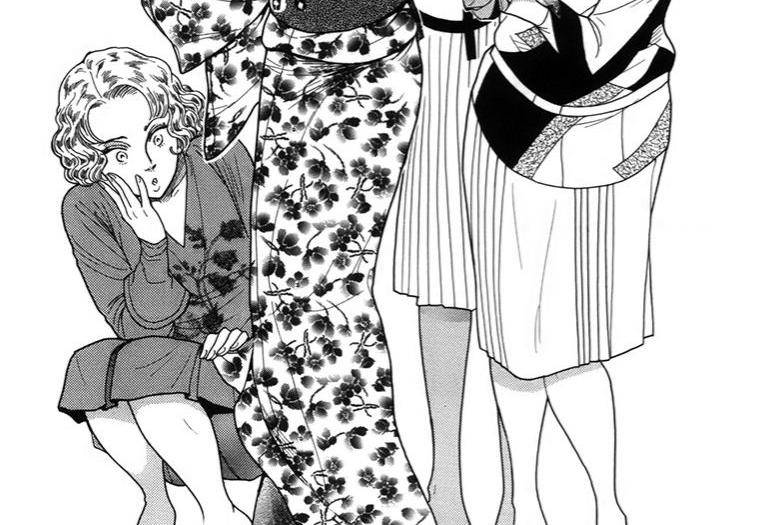 Madame Petit: Chapter 18