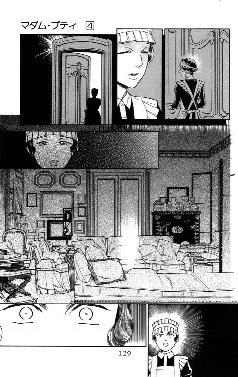Madame Petit: Chapter 18