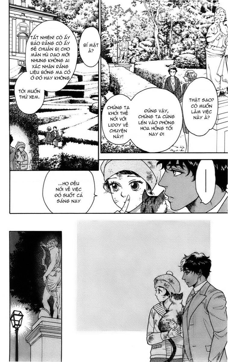 Madame Petit: Chapter 18