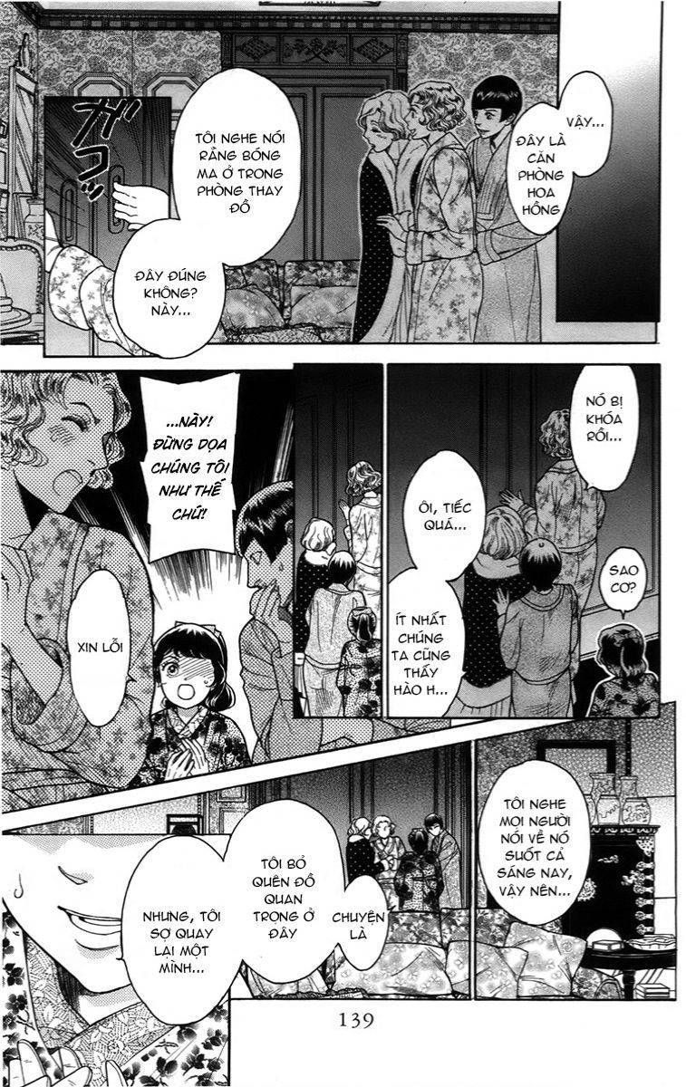 Madame Petit: Chapter 18