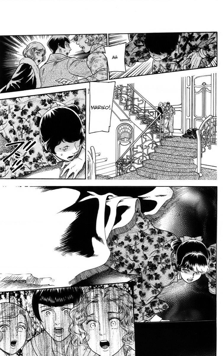 Madame Petit: Chapter 18