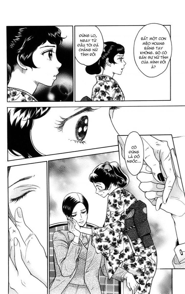Madame Petit: Chapter 18