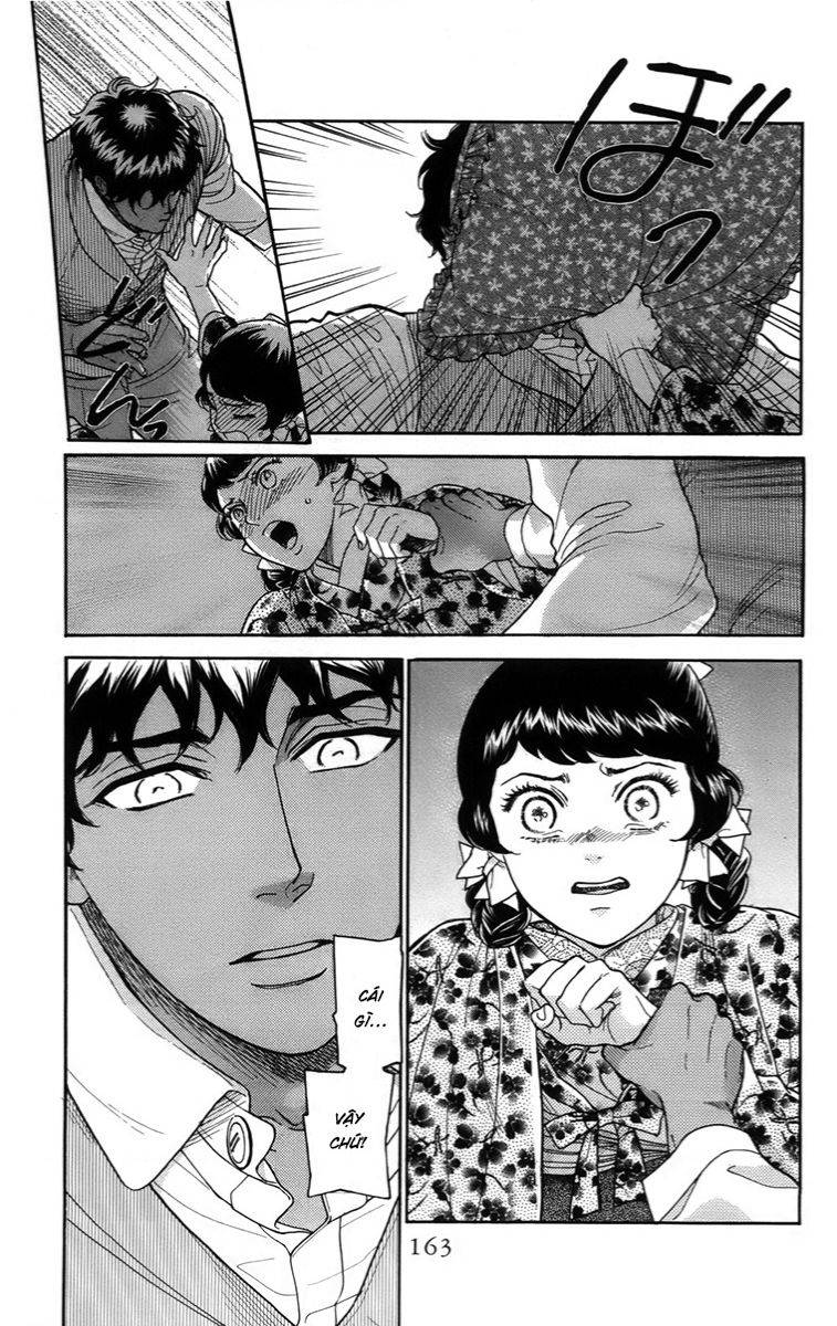 Madame Petit: Chapter 19