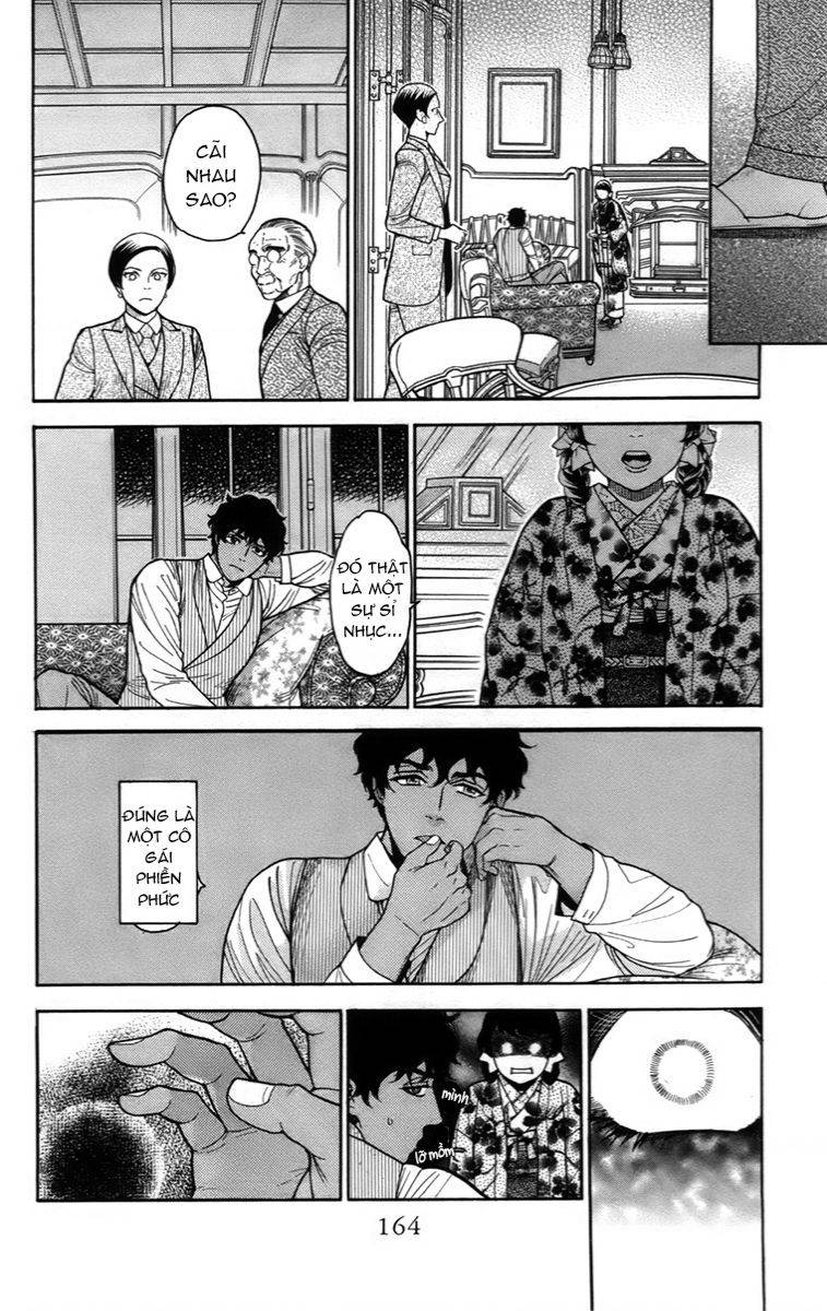Madame Petit: Chapter 19