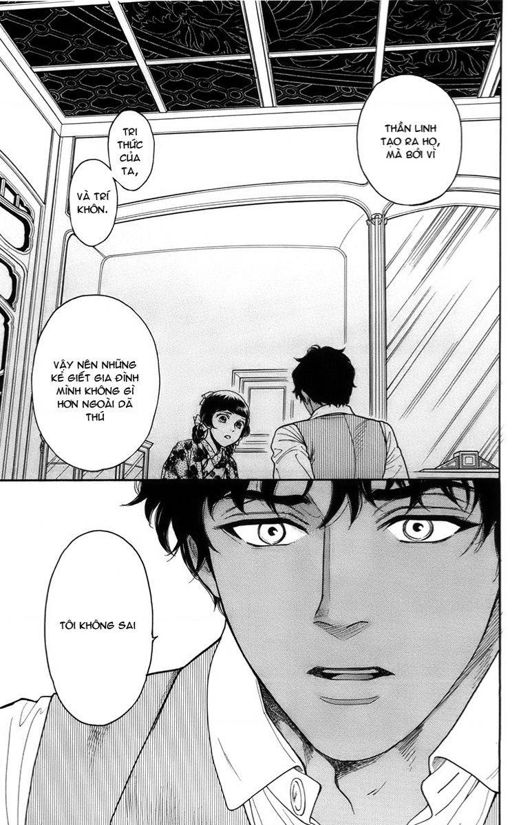Madame Petit: Chapter 19