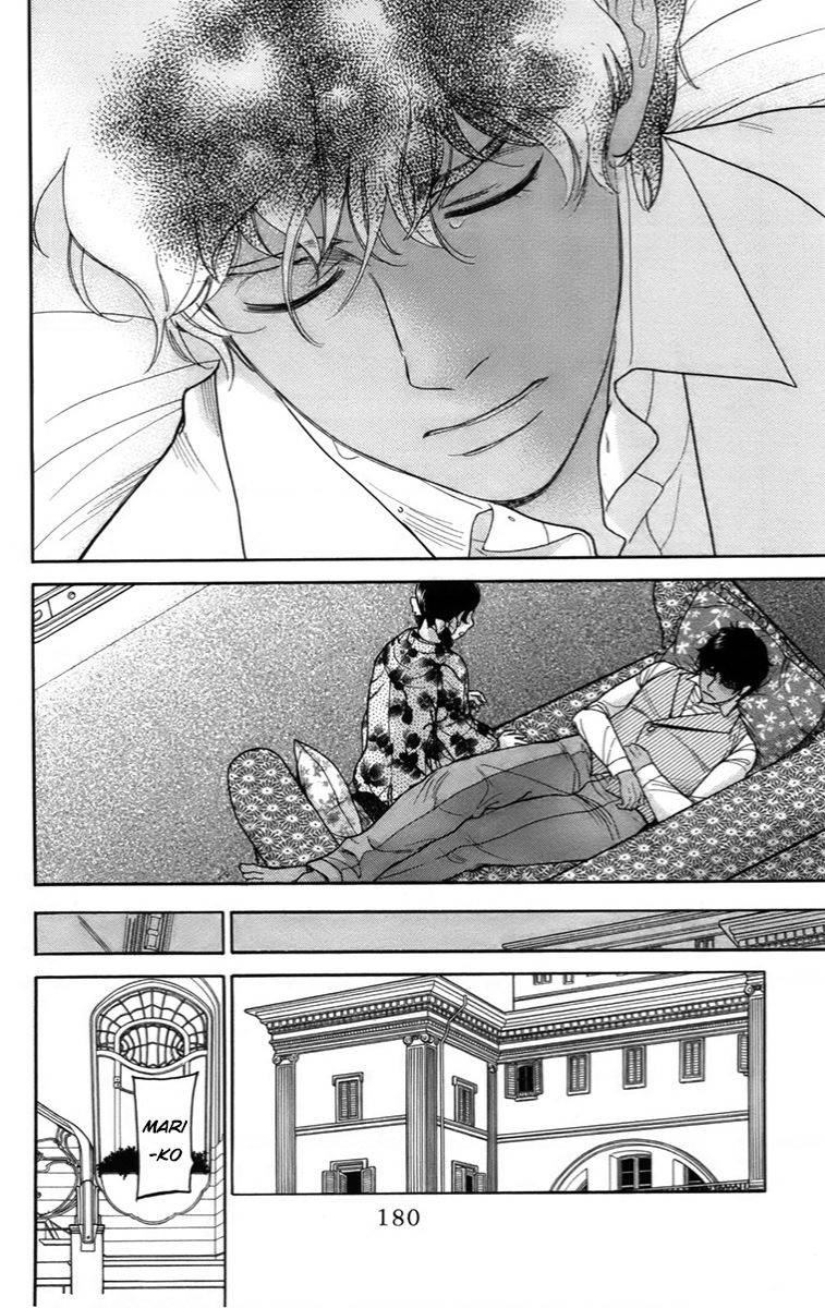 Madame Petit: Chapter 19