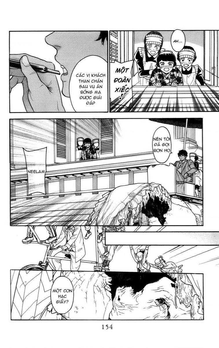 Madame Petit: Chapter 19