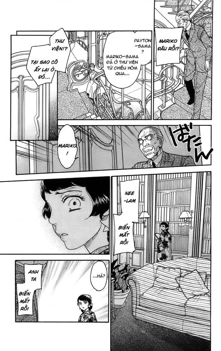 Madame Petit: Chapter 19