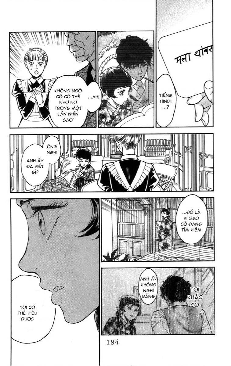 Madame Petit: Chapter 19