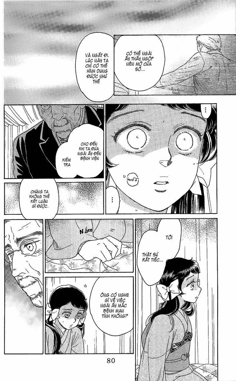 Madame Petit: Chapter 2