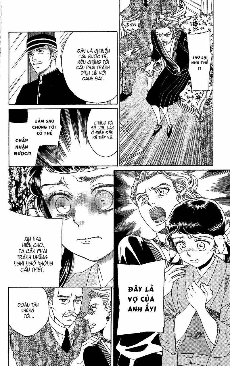 Madame Petit: Chapter 2
