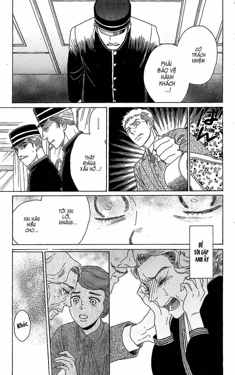 Madame Petit: Chapter 2