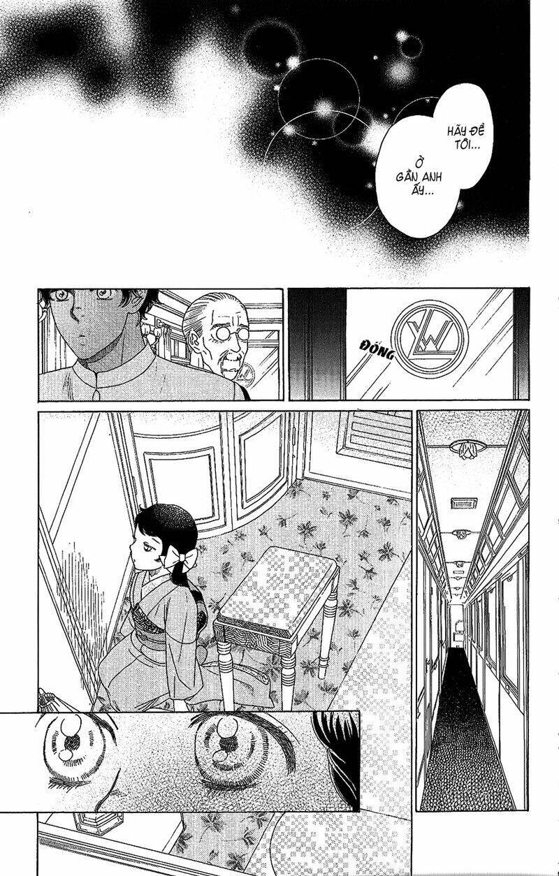 Madame Petit: Chapter 2