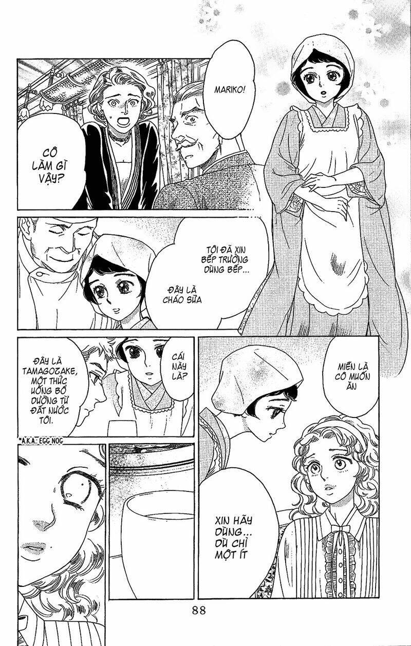 Madame Petit: Chapter 2