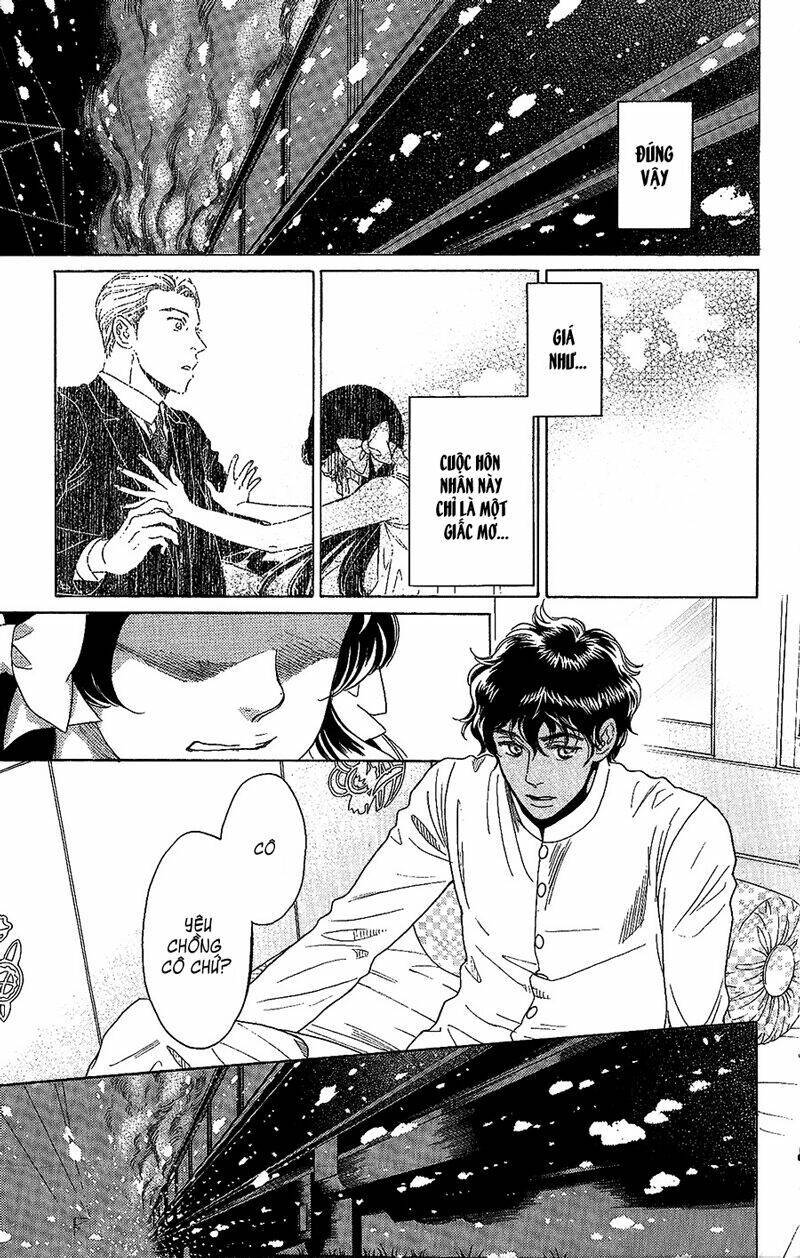 Madame Petit: Chapter 2