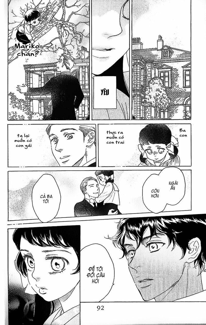 Madame Petit: Chapter 2