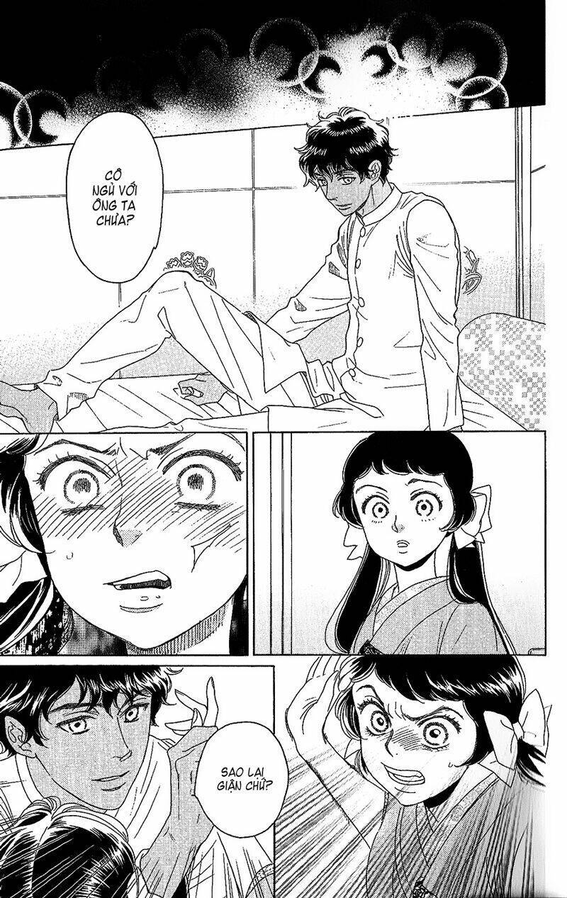 Madame Petit: Chapter 2