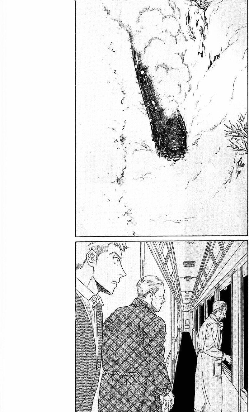 Madame Petit: Chapter 2