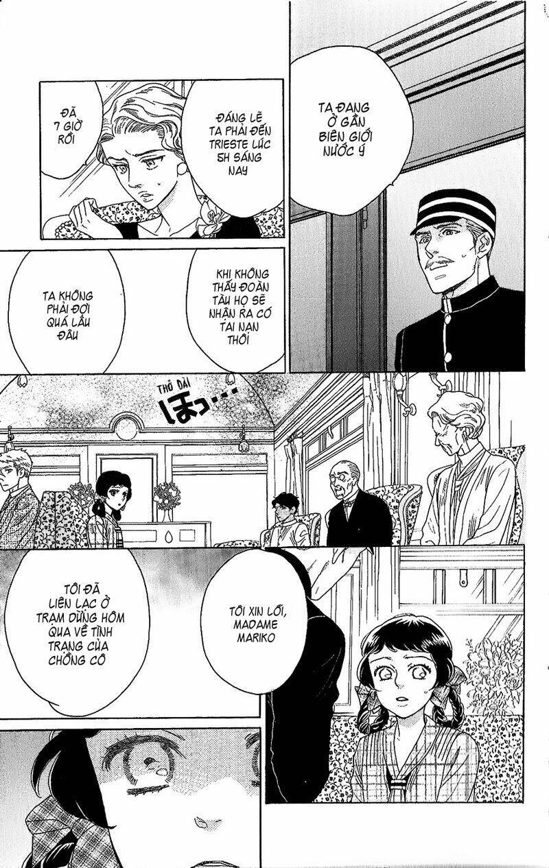 Madame Petit: Chapter 2