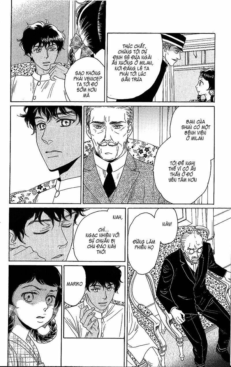 Madame Petit: Chapter 2