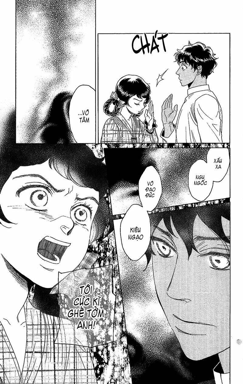 Madame Petit: Chapter 2