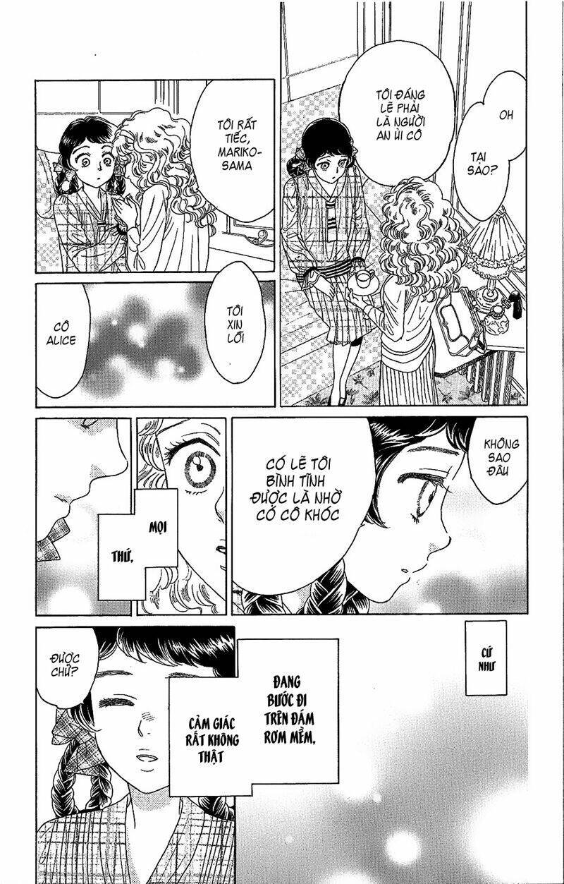 Madame Petit: Chapter 2