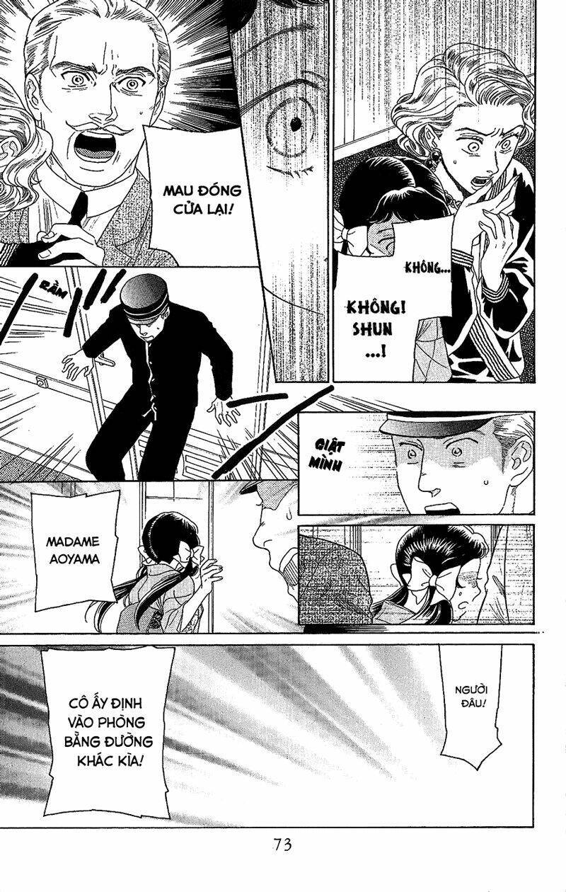 Madame Petit: Chapter 2