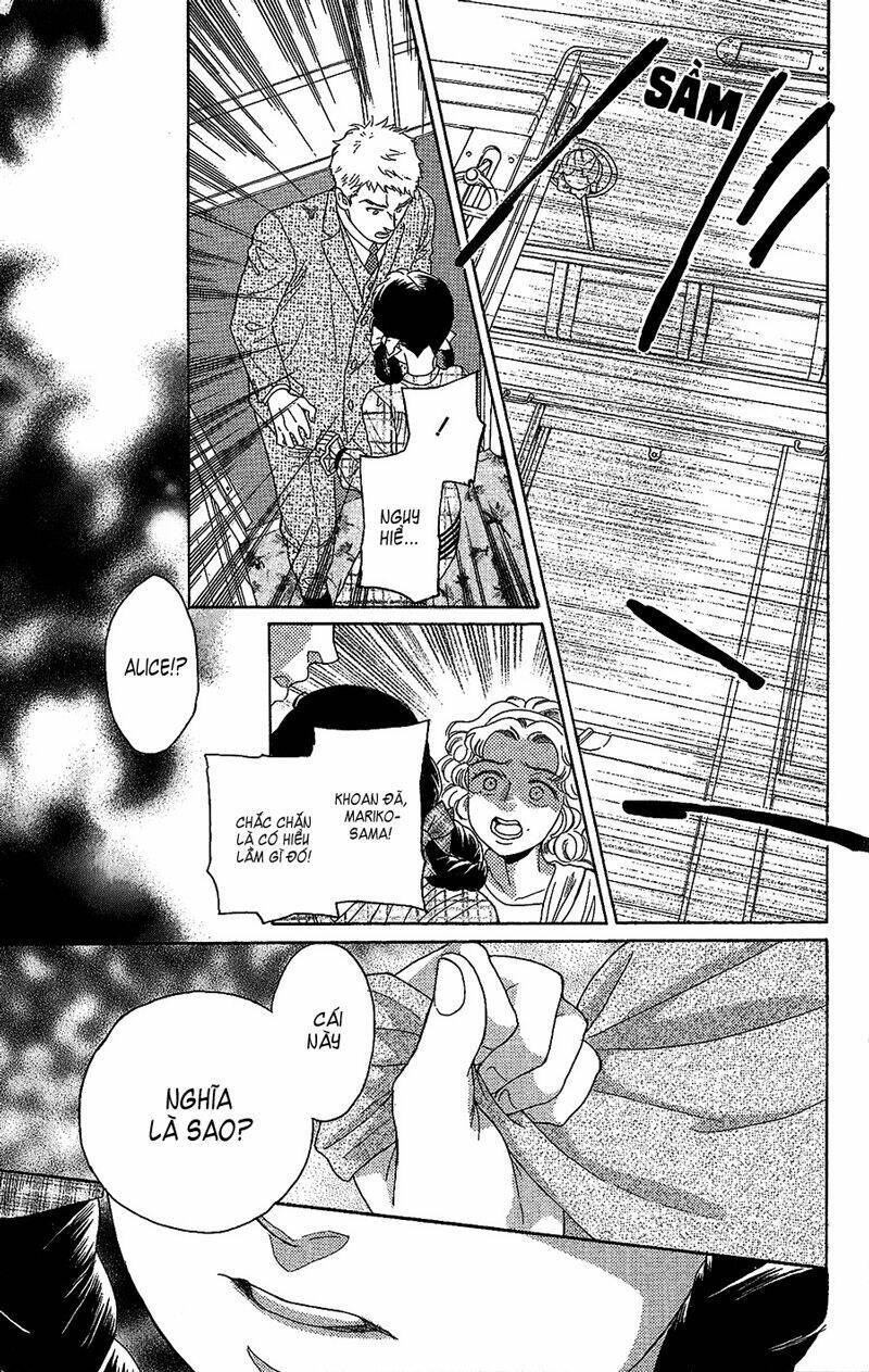 Madame Petit: Chapter 2