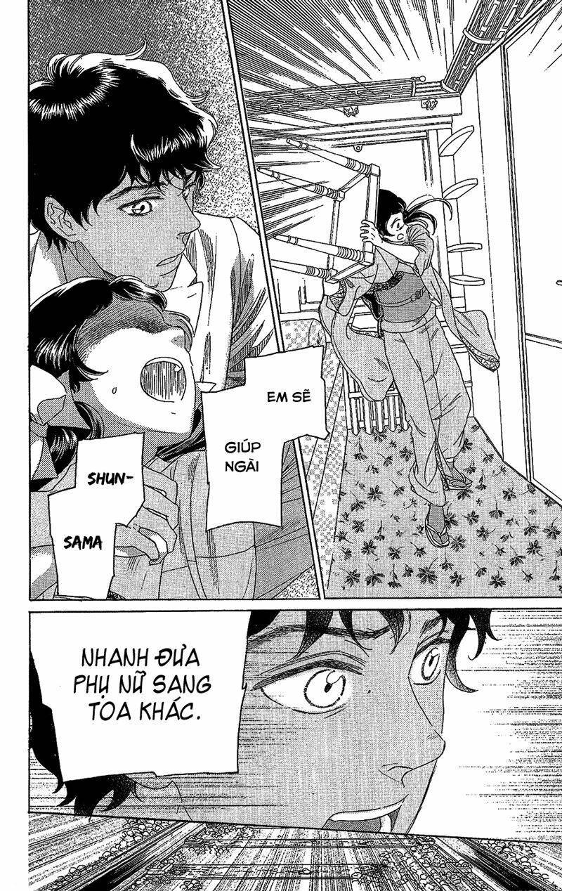 Madame Petit: Chapter 2