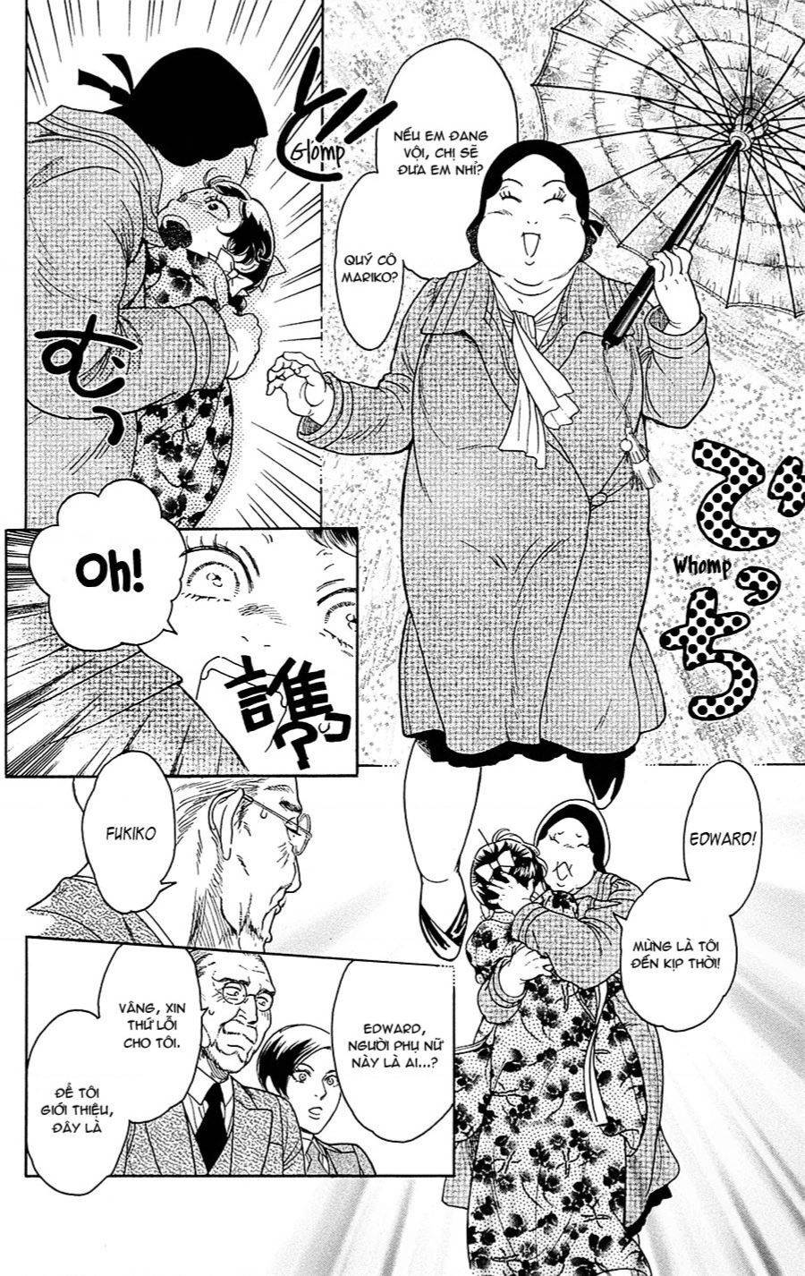 Madame Petit: Chapter 20