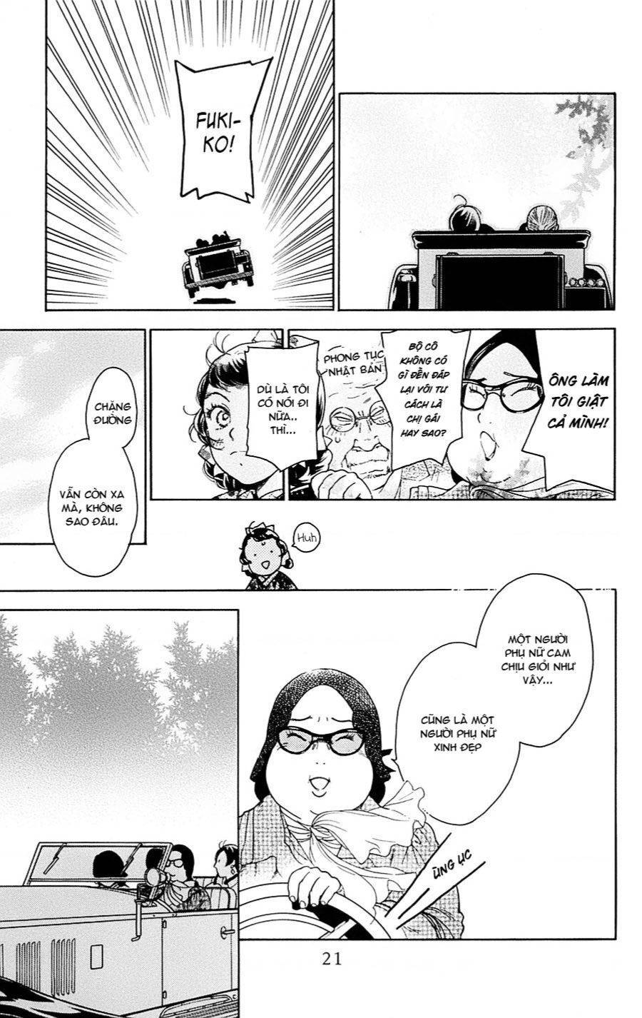 Madame Petit: Chapter 20