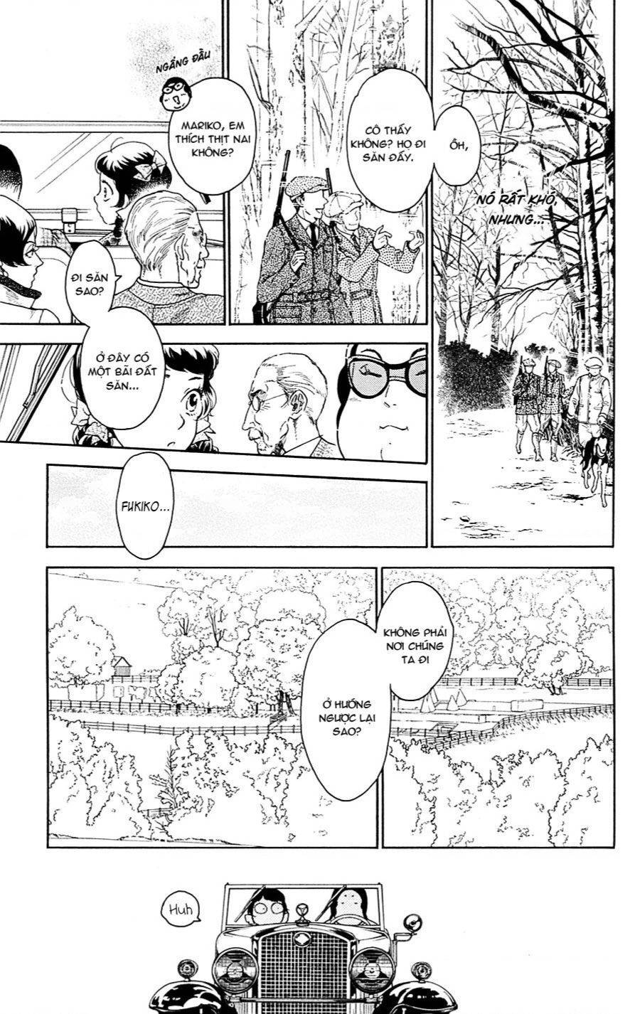 Madame Petit: Chapter 20