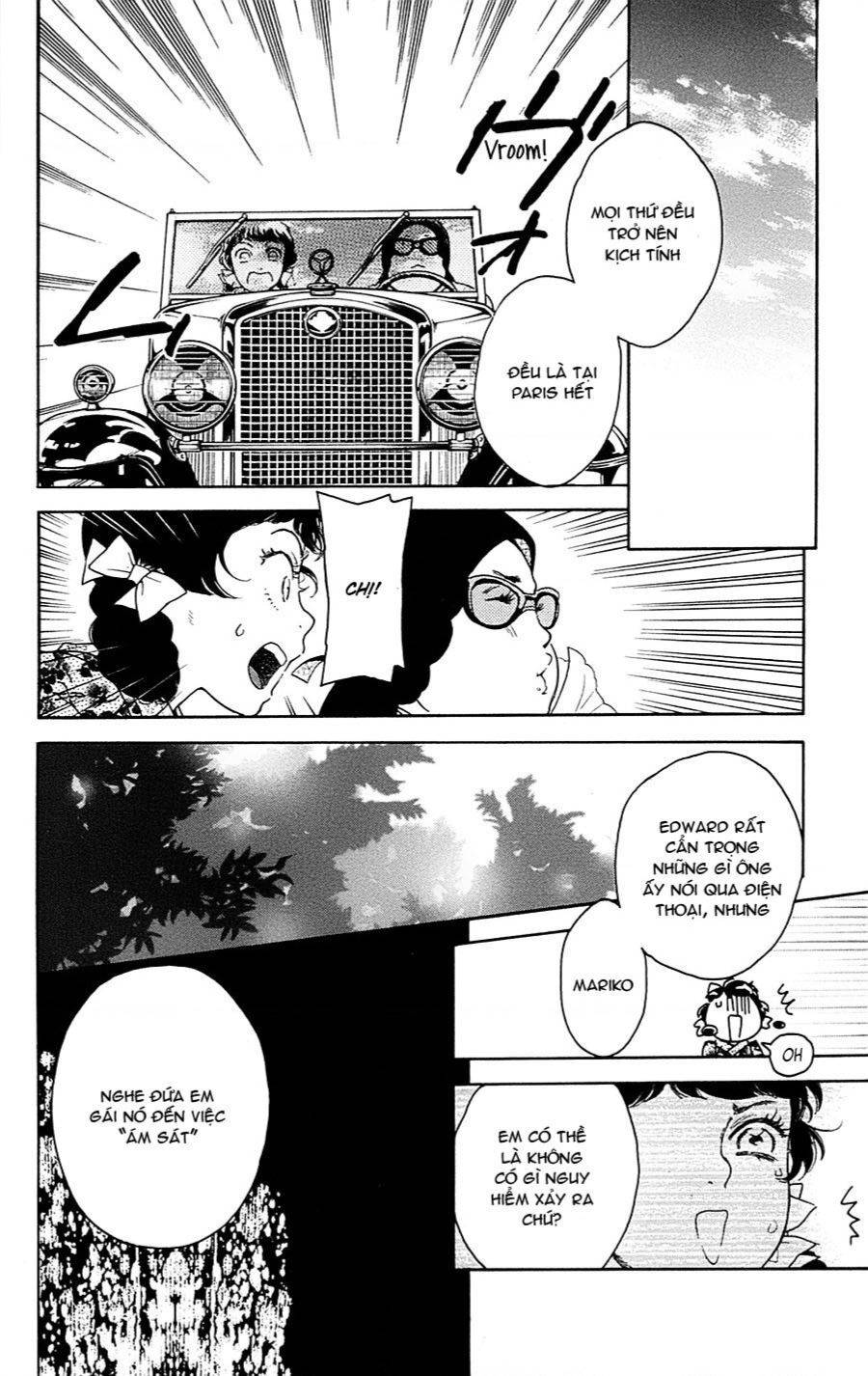 Madame Petit: Chapter 20